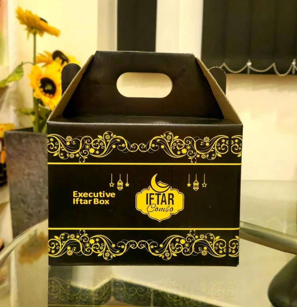 Iftar box, view 2
