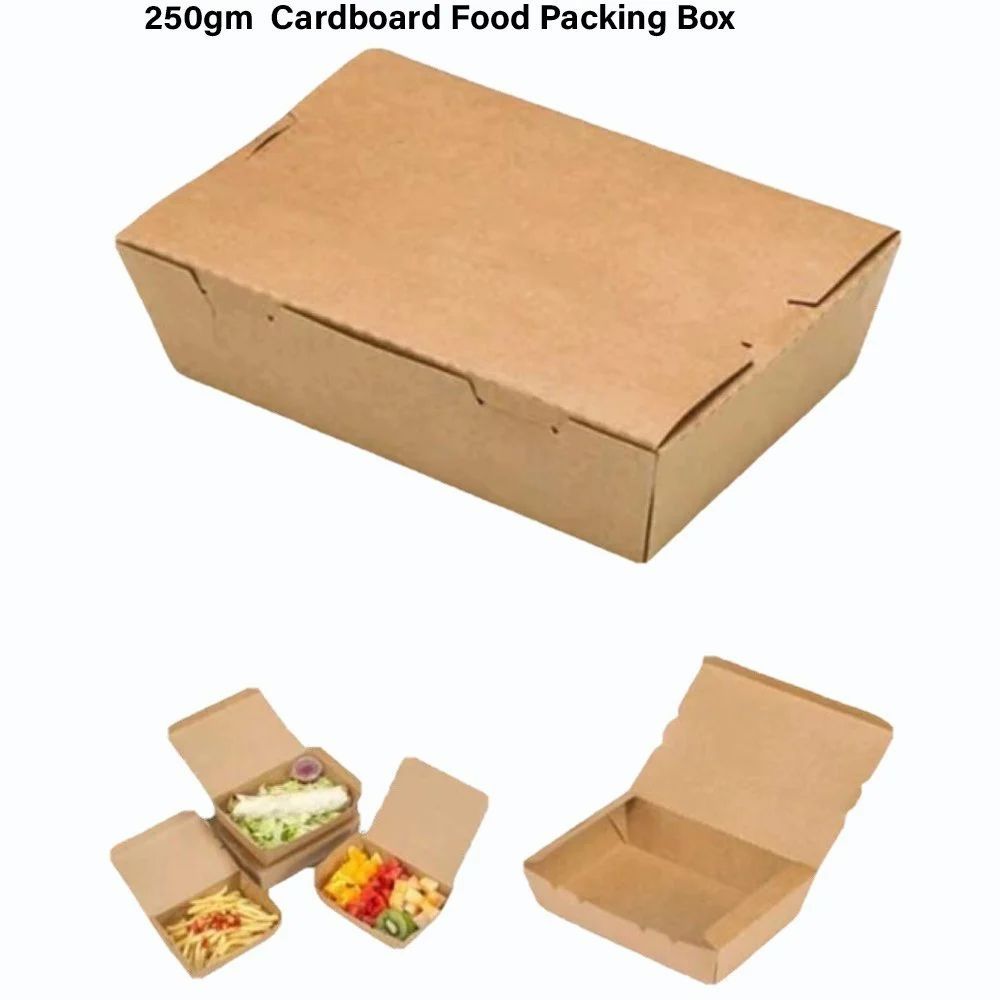 Brownie packaging box, view 2